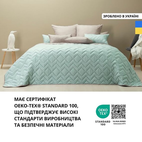 Фото - Покрывало двуспальное IDEIA Иззи 240х260 см (8-34587*002)